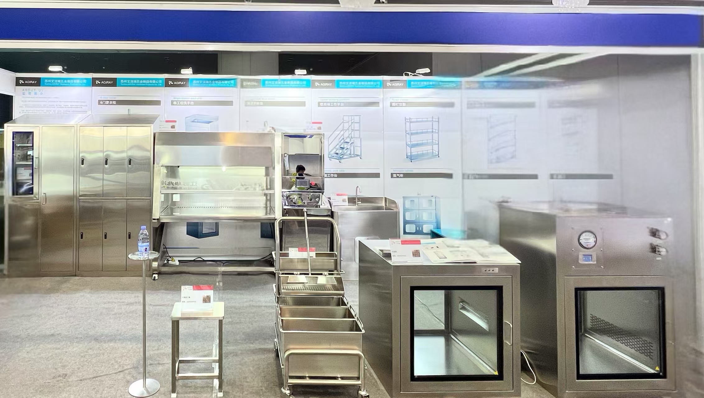 Cleanroom Manufacturing