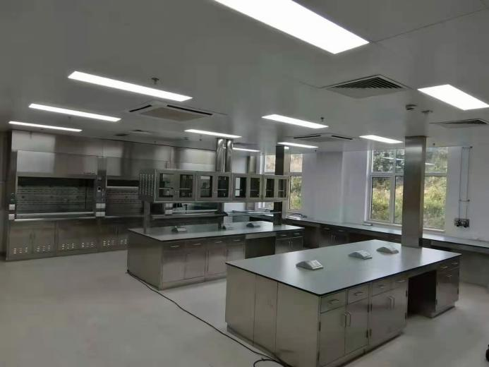 Laboratory